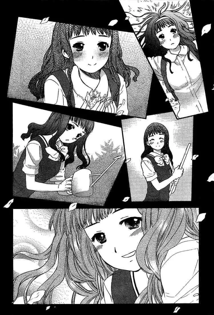 Kashimashi Girl Meets Girl Chapter 17 10